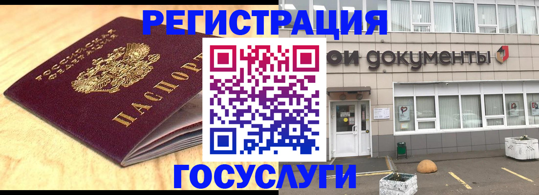 форма 3 в Мегионе